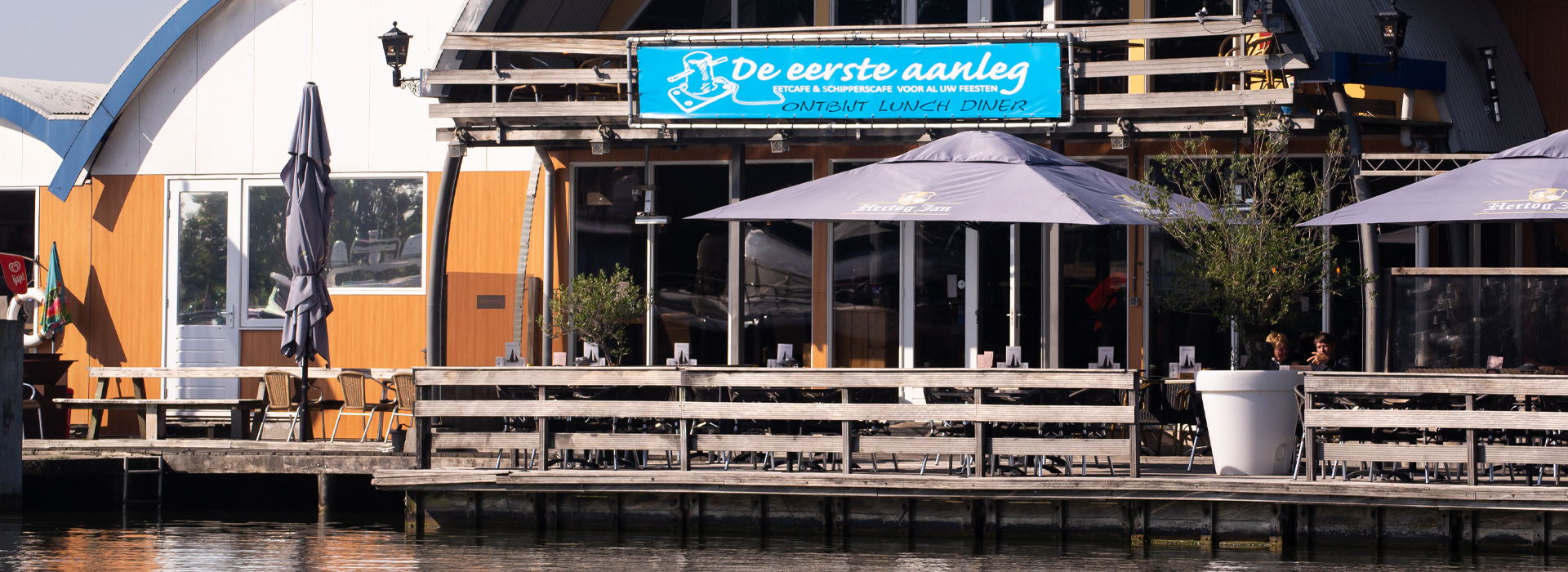 Welkom bij Eerste Aanleg